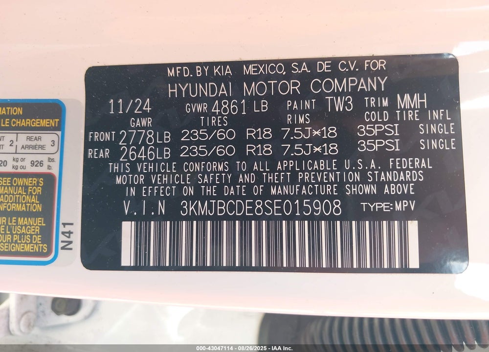 2025 HYUNDAI TUCSON VIN: 3KMJBCDE8SE015908