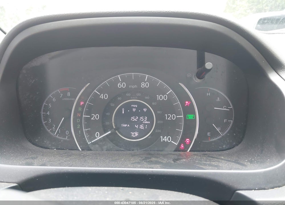 2012 HONDA CR-V VIN: 2HKRM4H77CH631906