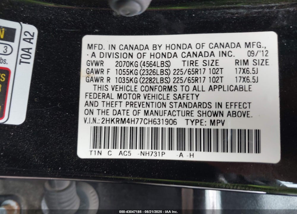2012 HONDA CR-V VIN: 2HKRM4H77CH631906