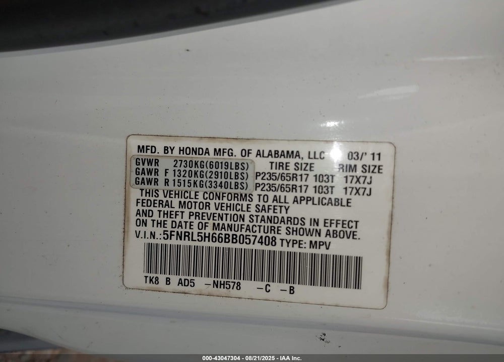 2011 HONDA ODYSSEY VIN: 5FNRL5H66BB057408
