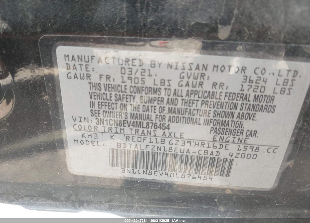 2021 NISSAN VERSA SV XTRONIC CVT VIN: 3N1CN8EV4ML876454