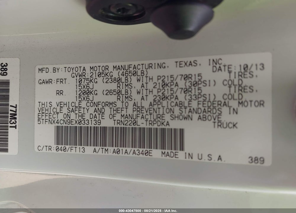 2014 TOYOTA TACOMA VIN: 5TFNX4CN9EX033139