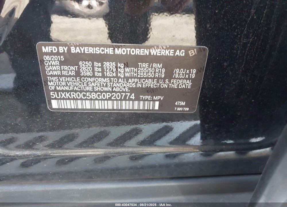 2016 BMW X5 XDRIVE35I VIN: 5UXKR0C58G0P20774