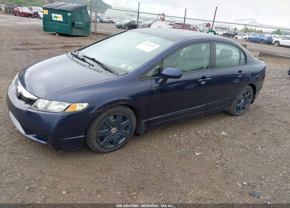 2011 HONDA CIVIC VIN: 2HGFA1F58BH550112