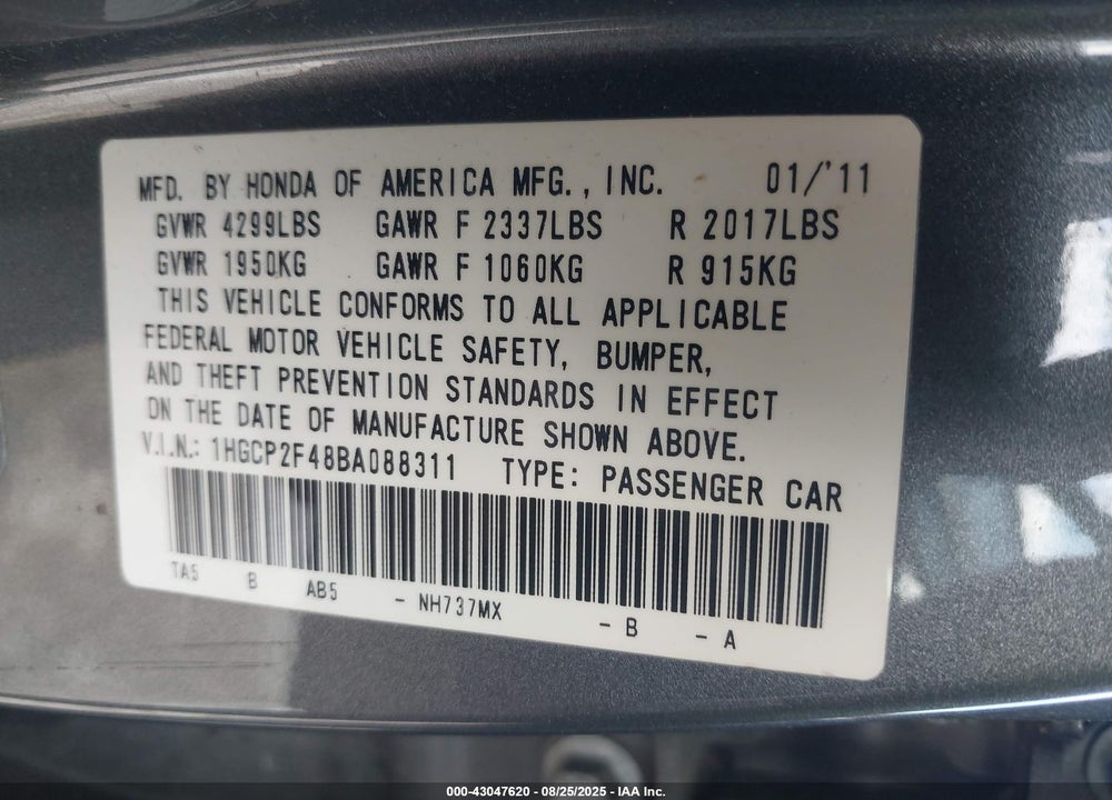 2011 HONDA ACCORD VIN: 1HGCP2F48BA088311