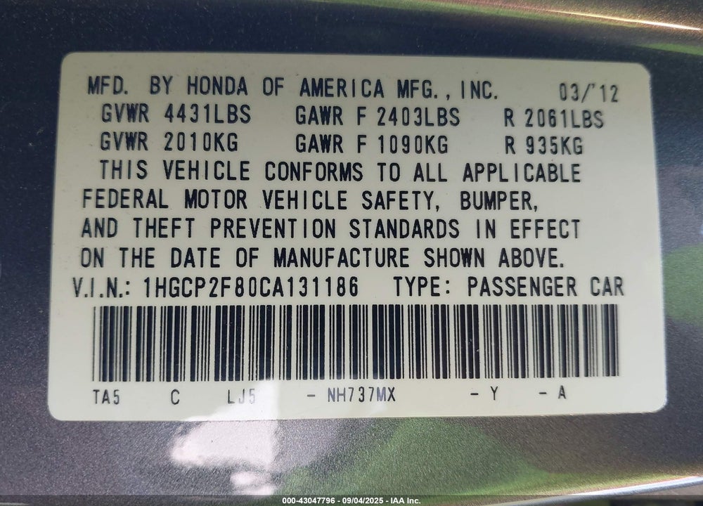2012 HONDA ACCORD VIN: 1HGCP2F80CA131186