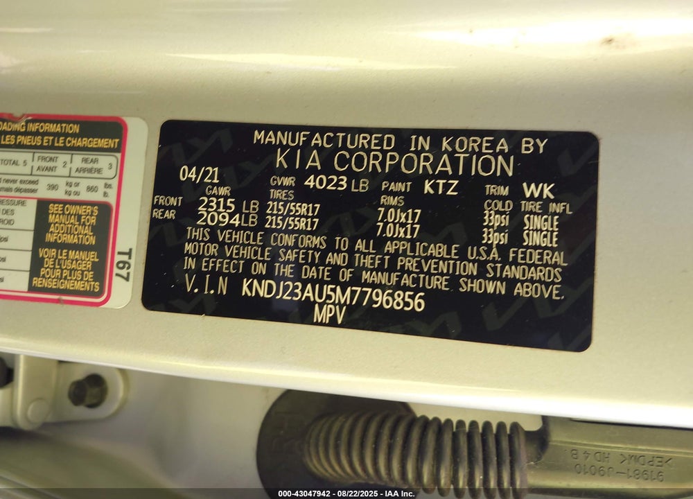 2021 KIA SOUL VIN: KNDJ23AU5M7796856