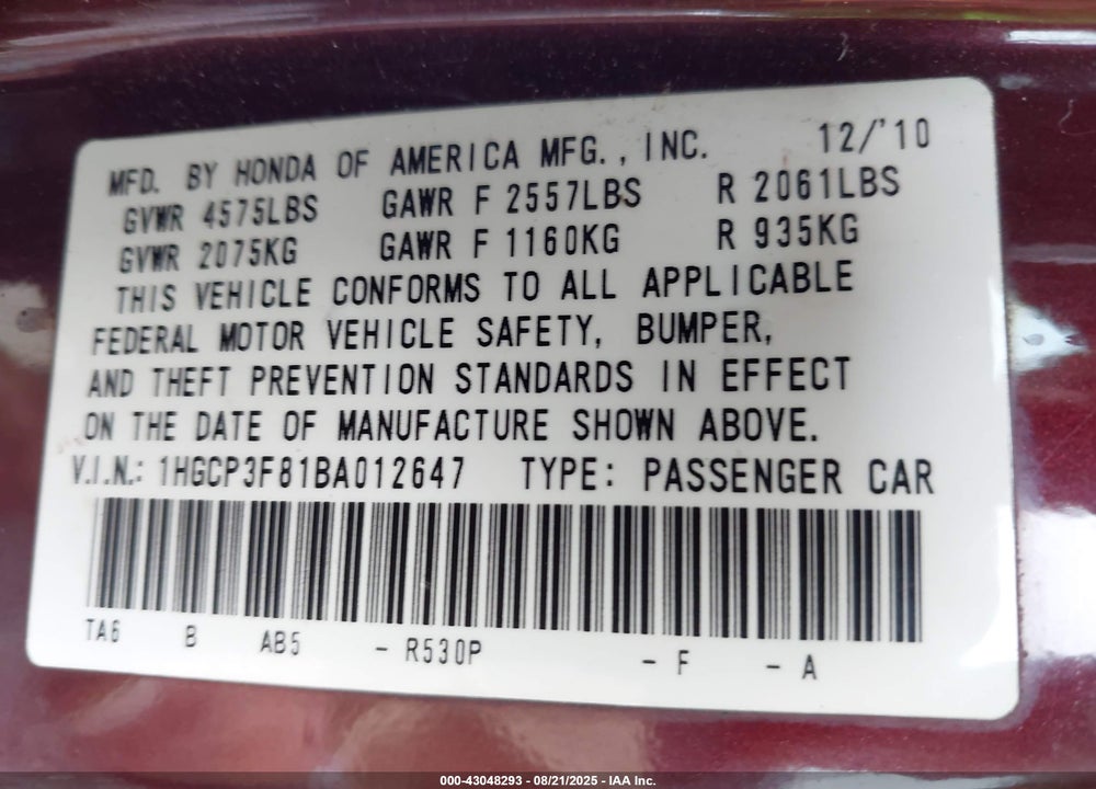 2011 HONDA ACCORD 3.5 EX-L VIN: 1HGCP3F81BA012647