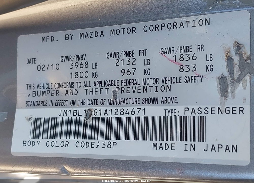 2010 MAZDA 3 VIN: JM1BL1SG1A1284671