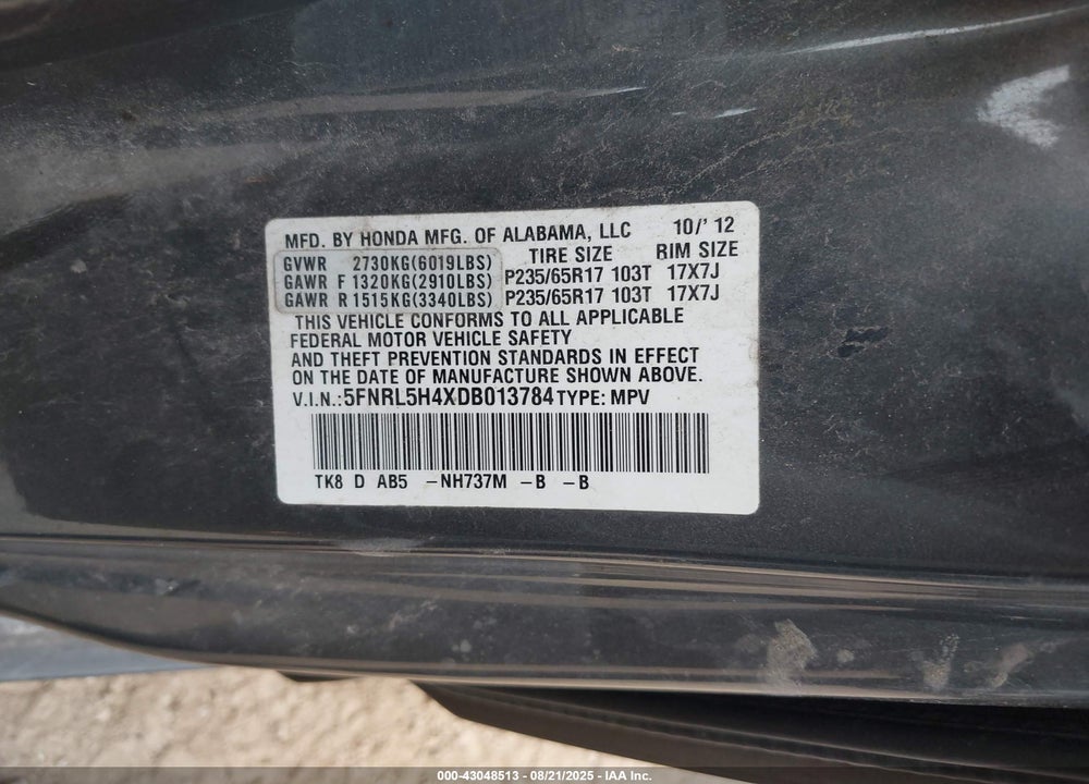 2013 HONDA ODYSSEY EX VIN: 5FNRL5H4XDB013784