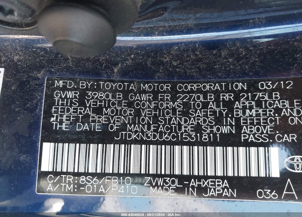 2012 TOYOTA PRIUS VIN: JTDKN3DU6C1531811