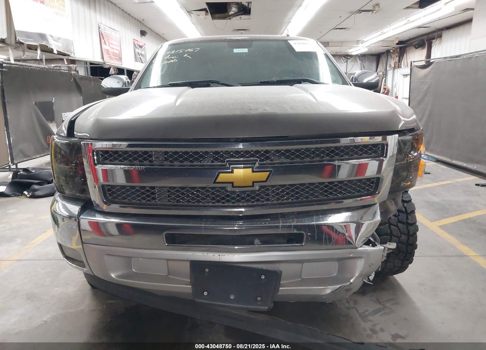 2013 CHEVROLET SILVERADO 1500 VIN: 3GCPCSE02DG231767
