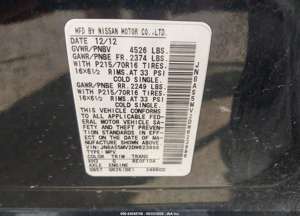 2013 NISSAN ROGUE S VIN: JN8AS5MV2DW623998