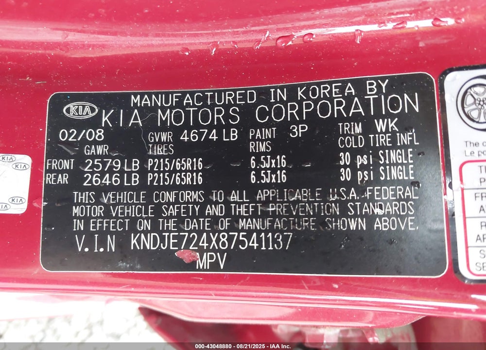 2008 KIA SPORTAGE VIN: KNDJE724X87541137