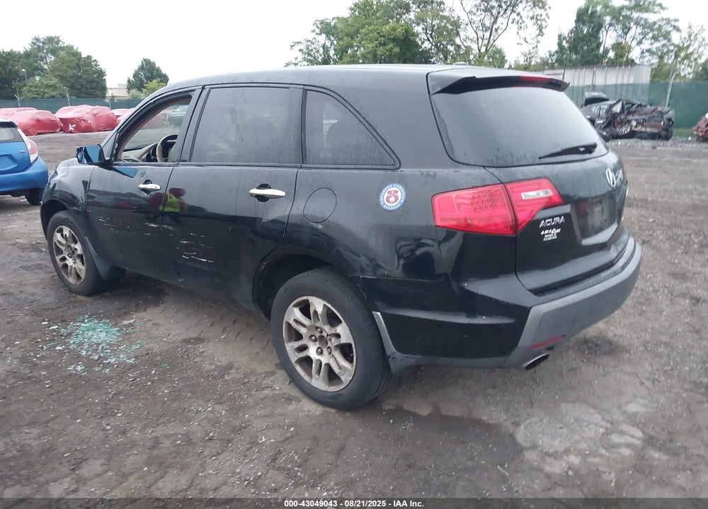 2007 ACURA MDX VIN: 2HNYD28257H523801