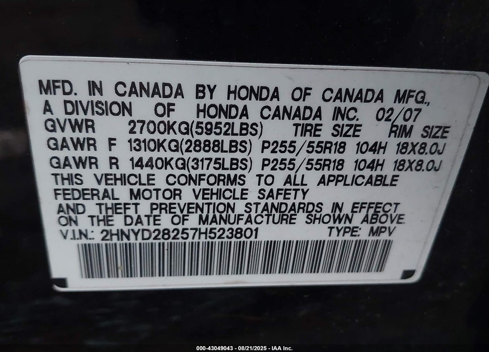 2007 ACURA MDX VIN: 2HNYD28257H523801