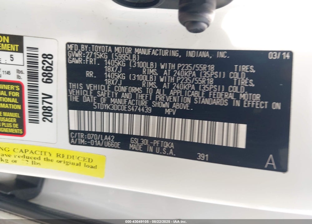 2014 TOYOTA SIENNA LIMITED V6 7 PASSENGER VIN: 5TDYK3DC0ES474439