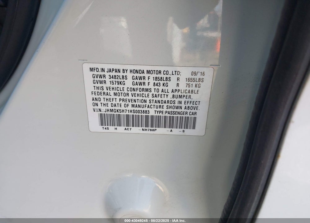2017 HONDA FIT EX VIN: JHMGK5H71HS003883
