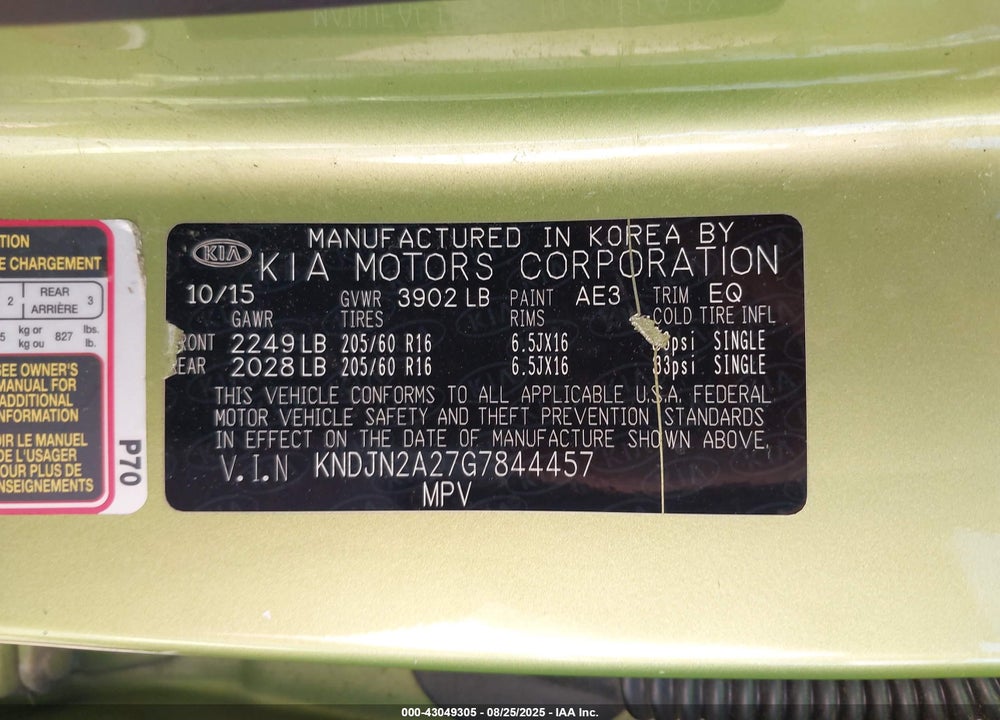 2016 KIA SOUL VIN: KNDJN2A27G7844457