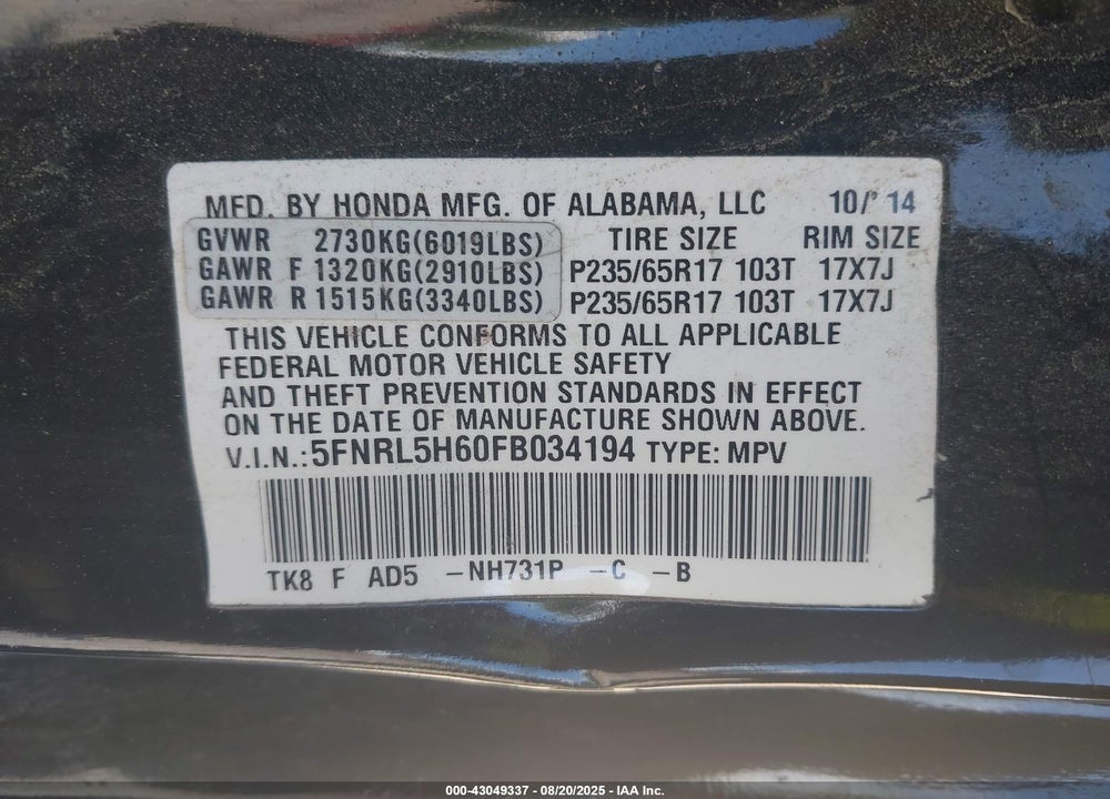 2015 HONDA ODYSSEY EX-L VIN: 5FNRL5H60FB034194