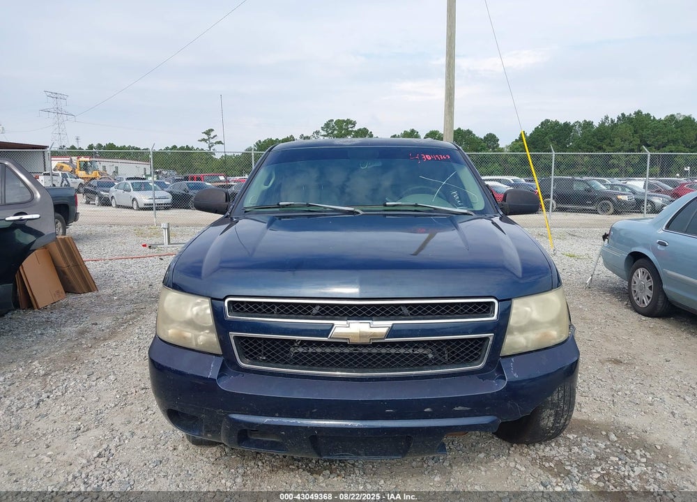 2007 CHEVROLET AVALANCHE 1500 VIN: 3GNEC12047G266263