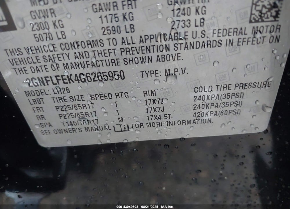 2016 CHEVROLET EQUINOX LT VIN: 2GNFLFEK4G6265950