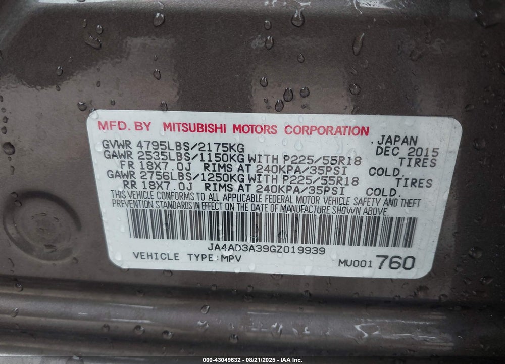 2016 MITSUBISHI OUTLANDER VIN: JA4AD3A39GZ019939