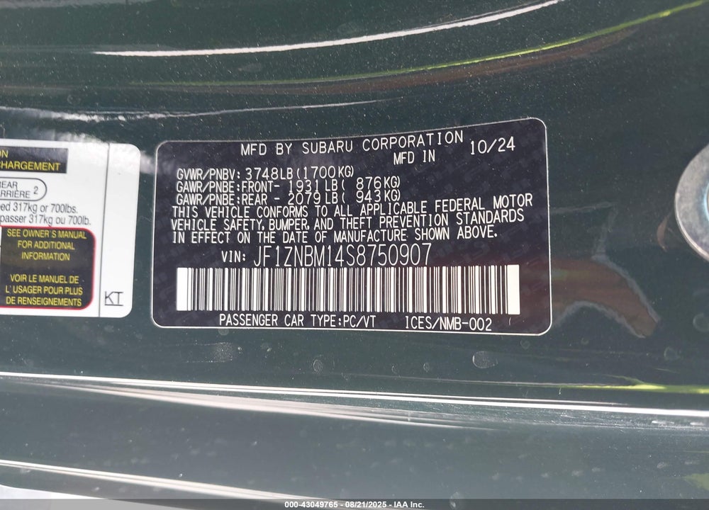 2025 TOYOTA GR86 HAKONE EDITION VIN: JF1ZNBM14S8750907
