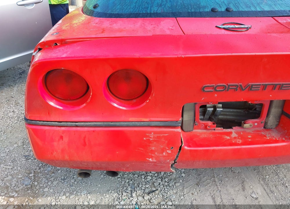 1987 CHEVROLET CORVETTE VIN: 1G1YY2184H5103909