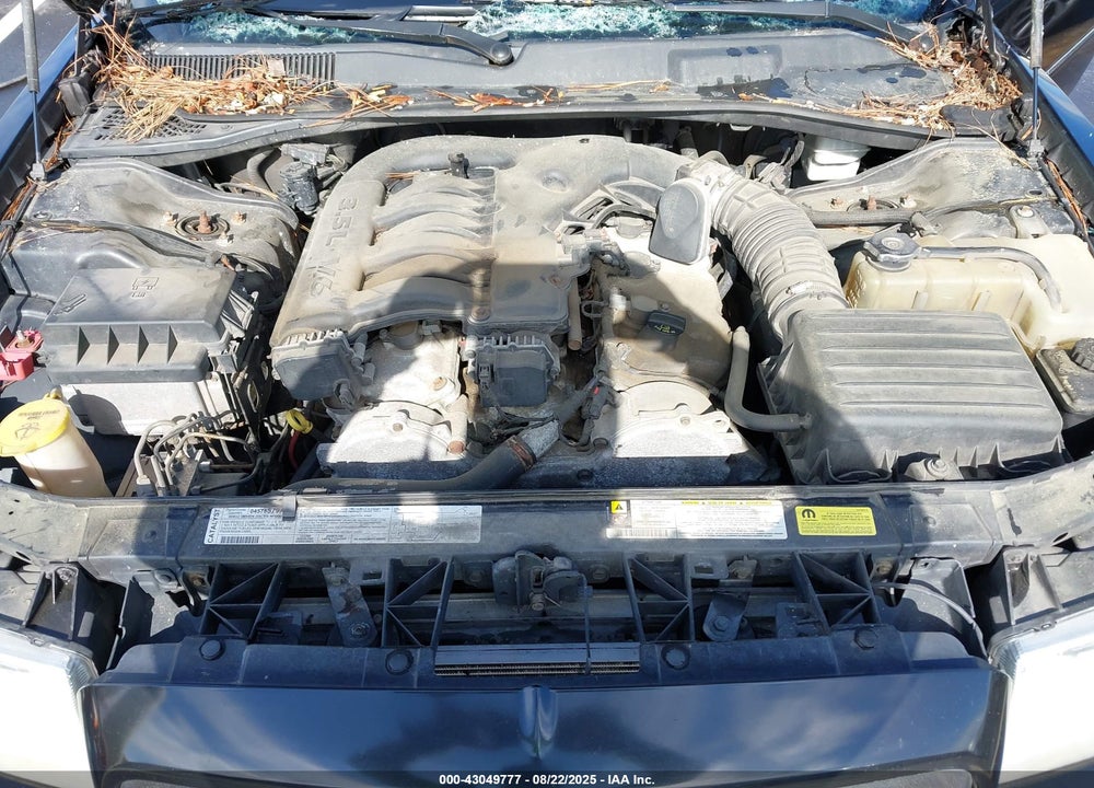 2006 CHRYSLER 300 TOURING VIN: 2C3KA53GX6H497272