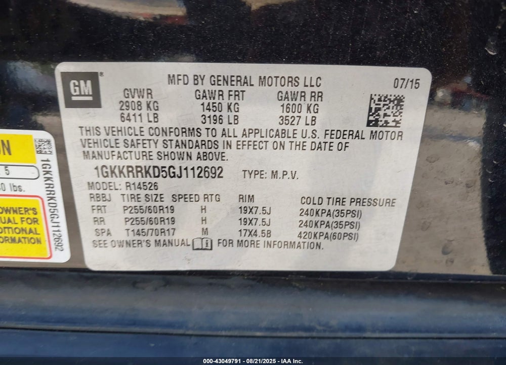 2016 GMC ACADIA SLT-1 VIN: 1GKKRRKD5GJ112692