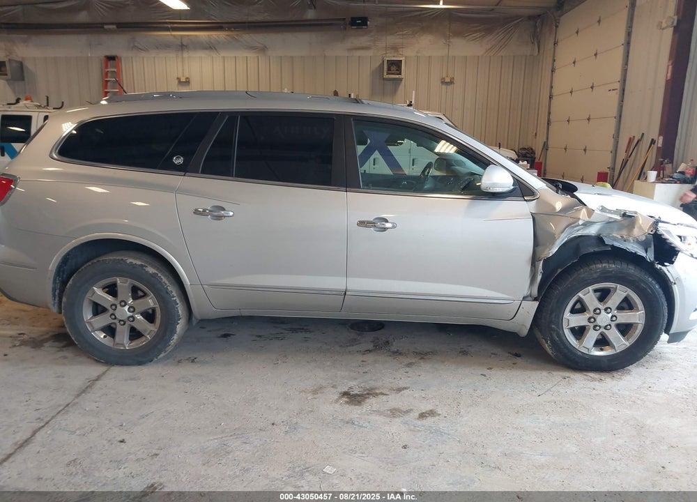 2015 BUICK ENCLAVE VIN: 5GAKRBKD4FJ250243