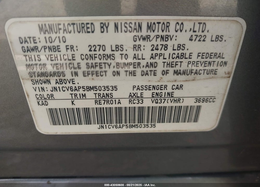 2011 INFINITI G37 JOURNEY VIN: JN1CV6AP5BM503535