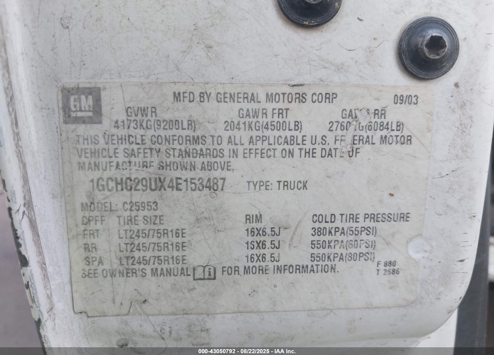 2004 CHEVROLET SILVERADO 2500HD WORK TRUCK VIN: 1GCHC29UX4E153487