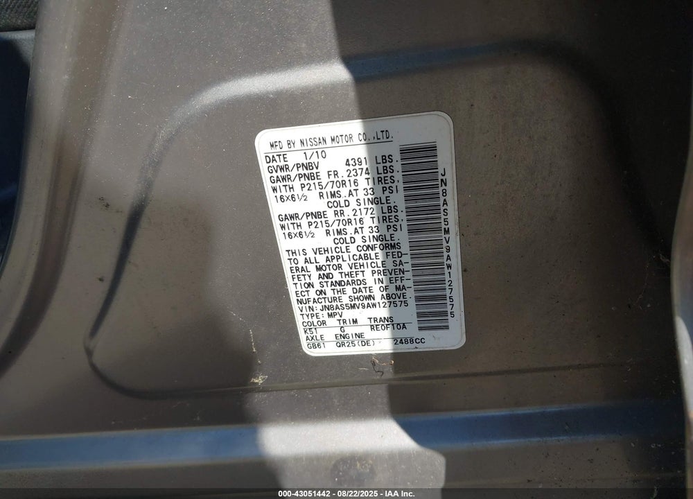 2010 NISSAN ROGUE S VIN: JN8AS5MV9AW127575