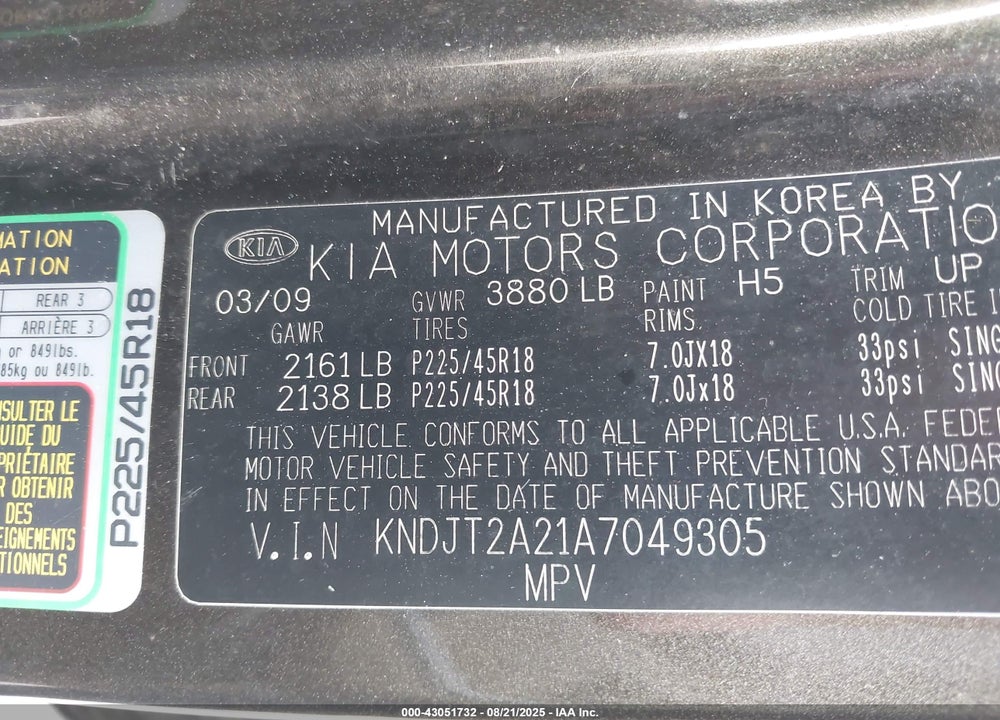 2010 KIA SOUL VIN: KNDJT2A21A7049305