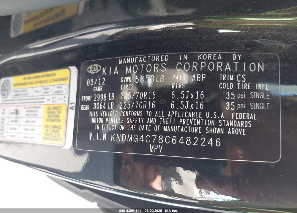 2012 KIA SEDONA LX VIN: KNDMG4C78C6482246
