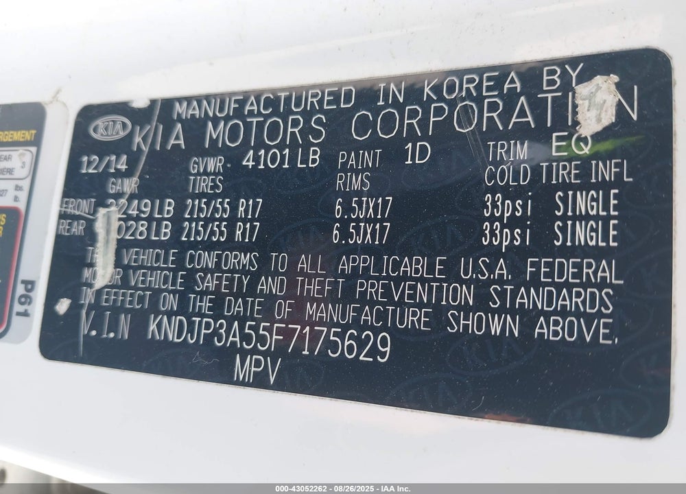 2015 KIA SOUL VIN: KNDJP3A55F7175629