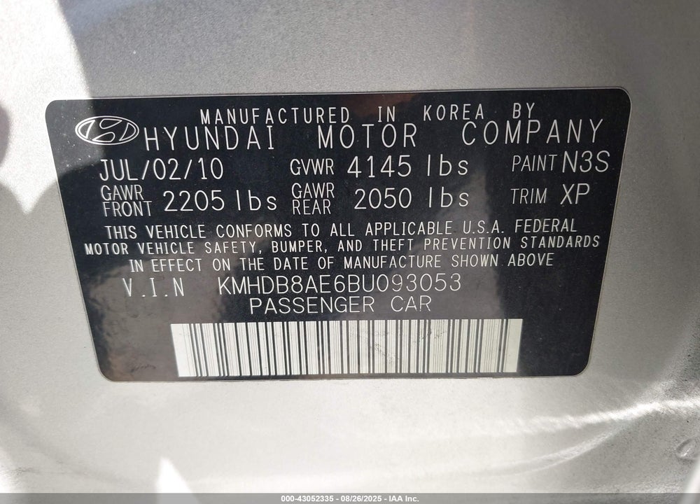 2011 HYUNDAI ELANTRA TOURING GLS VIN: KMHDB8AE6BU093053