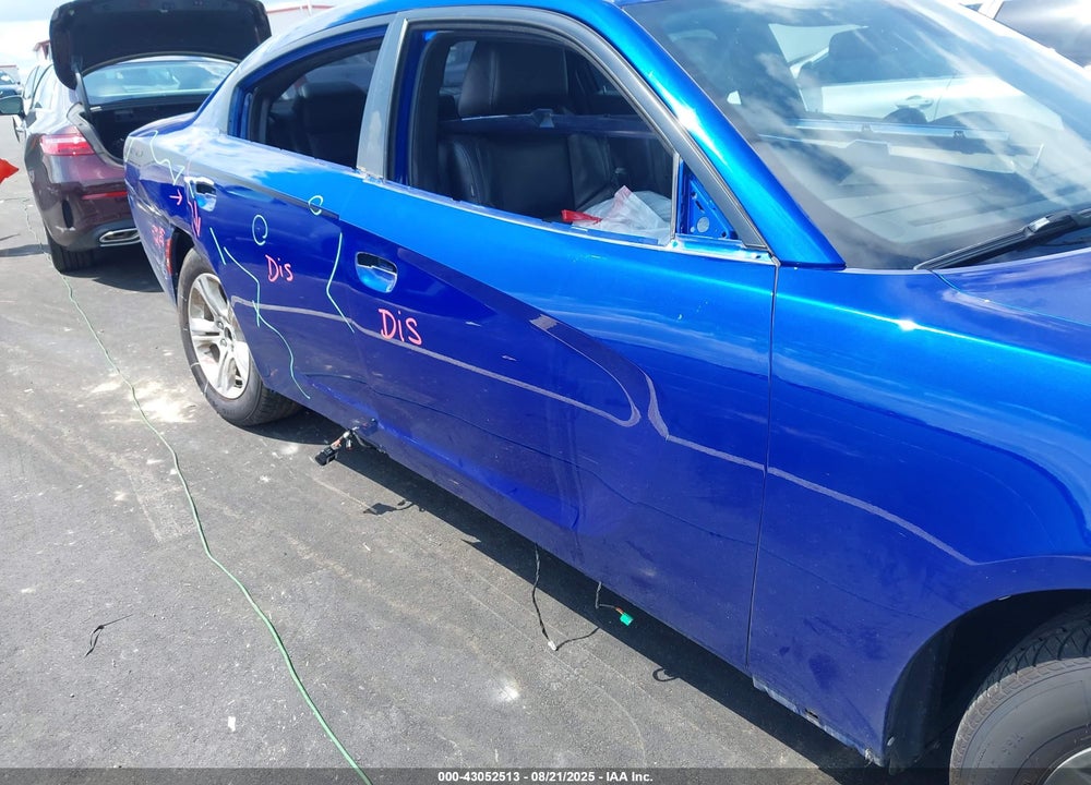 2021 DODGE CHARGER VIN: 2C3CDXBG1MH510920