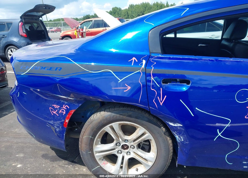 2021 DODGE CHARGER VIN: 2C3CDXBG1MH510920