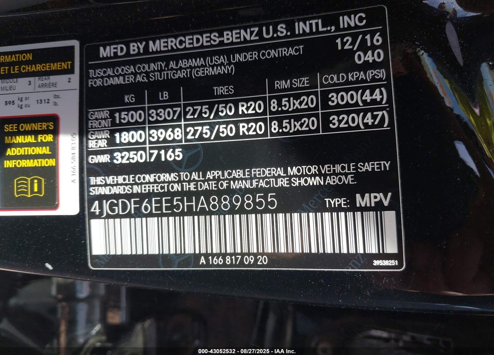 2017 MERCEDES-BENZ GLS-CLASS VIN: 4JGDF6EE5HA889855