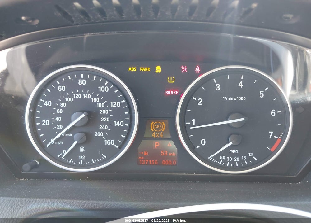 2010 BMW X5 VIN: 5UXFE4C59AL279554