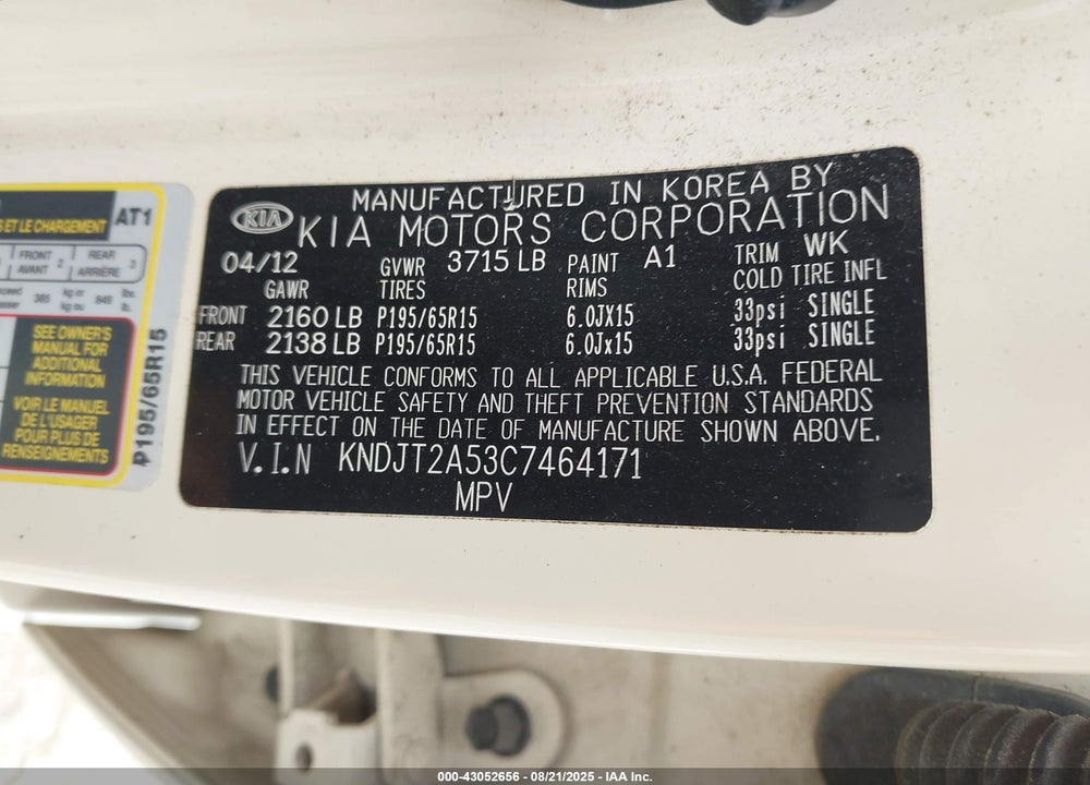 2012 KIA SOUL VIN: KNDJT2A53C7464171