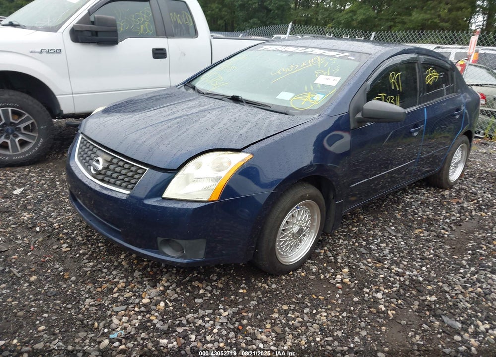 2007 NISSAN SENTRA 2.0SL VIN: 3N1AB61E27L672086