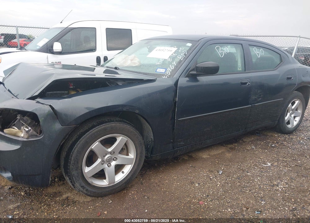 2008 DODGE CHARGER VIN: 2B3LA43R48H144218
