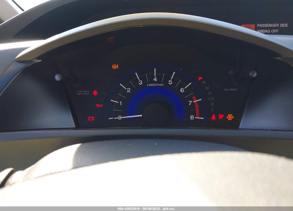 2012 HONDA CIVIC VIN: 19XFB2F9XCE013923
