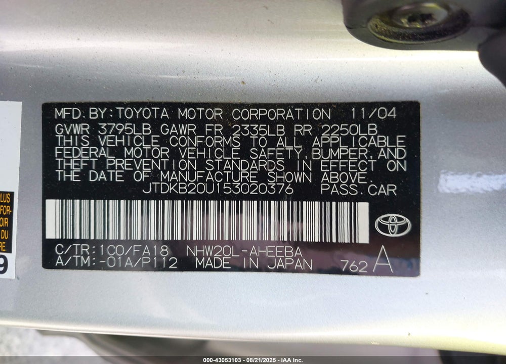 2005 TOYOTA PRIUS VIN: JTDKB20U153020376