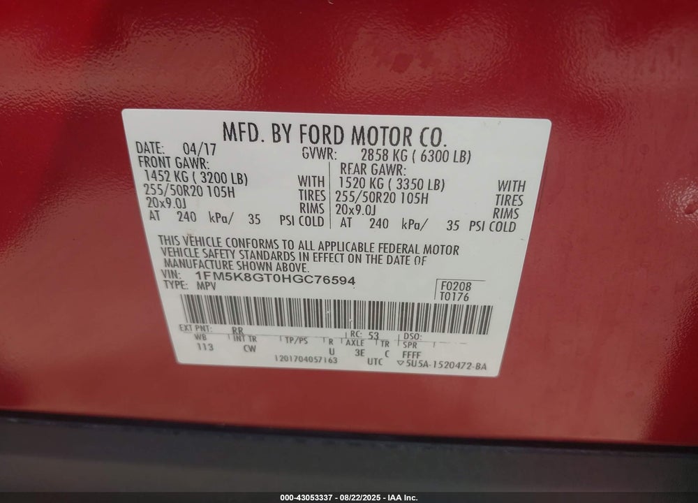 2017 FORD EXPLORER VIN: 1FM5K8GT0HGC76594