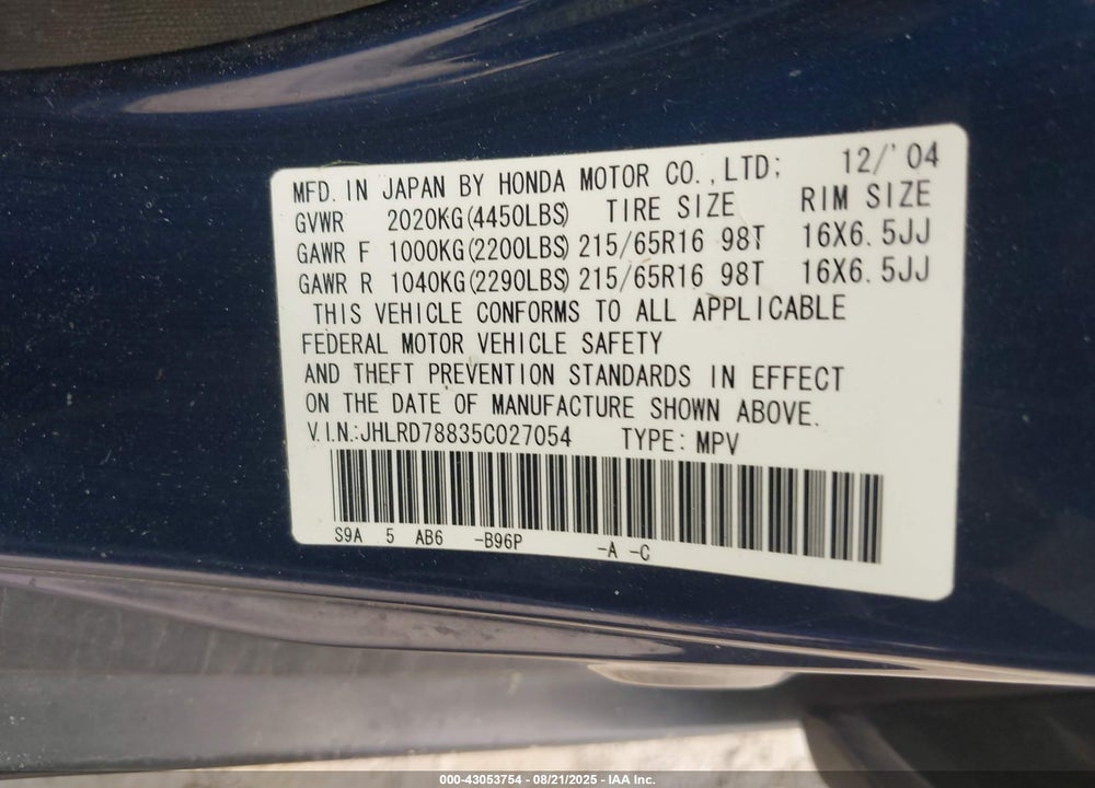 2005 HONDA CR-V EX VIN: JHLRD78835C027054